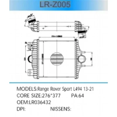 OEM LR036432 Intercooler Land Rover Range Rover Sport L494 13-21